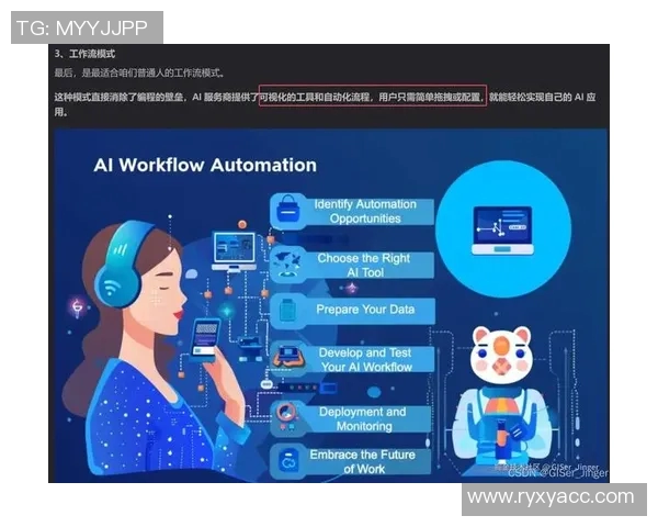全华班与全韩班全日班的较量与启示：文化碰撞与教育理念的深度探讨