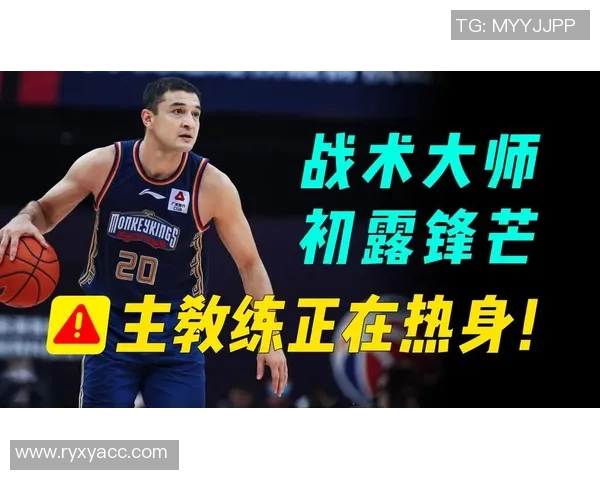 深入分析西安飞盘队独特的防守策略与战术执行技巧 深入分析西安飞盘队独特的防守策略与战术执行技巧