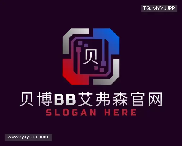 了解贝博bb艾弗森官网